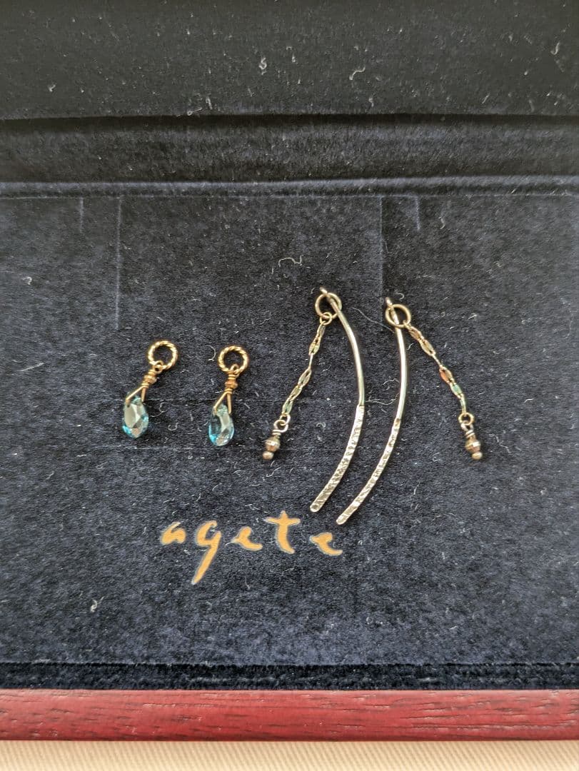 【2021年】WINTER Limited チャームのみ