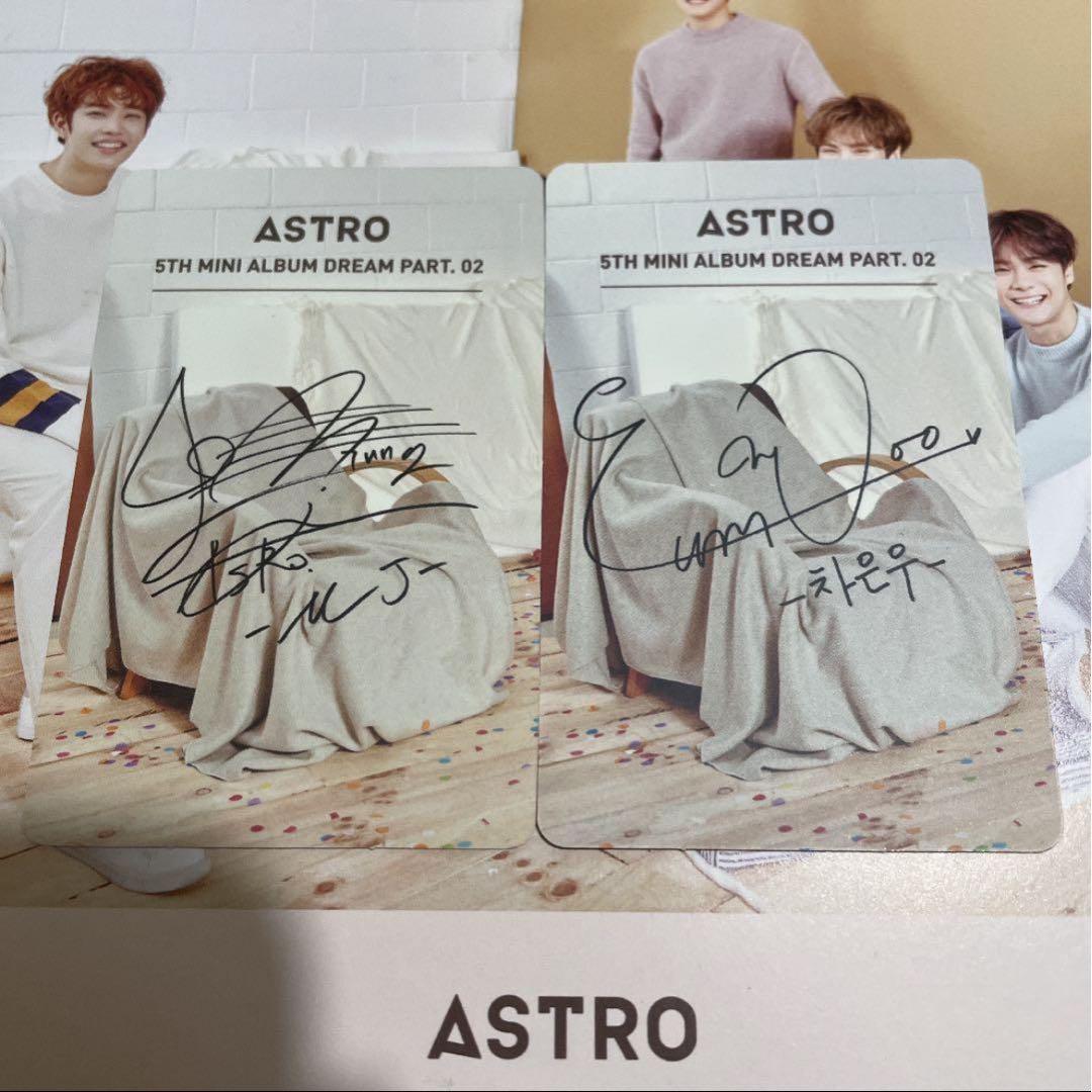 ASTRO DREAM PART.02 リパッケージ