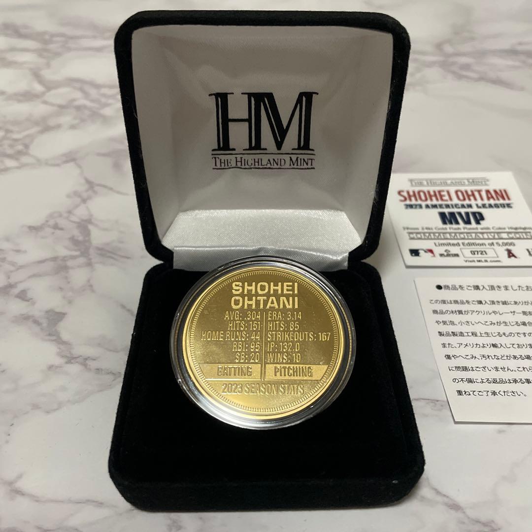 大谷翔平 2023年アメリカンリーグMVP メダル