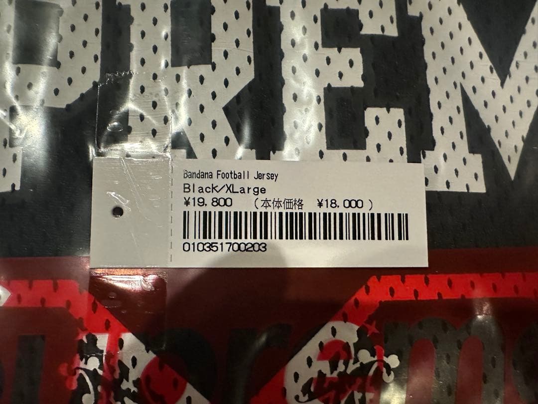 シャツ 25ss Supreme Bandana Football Jersey XL