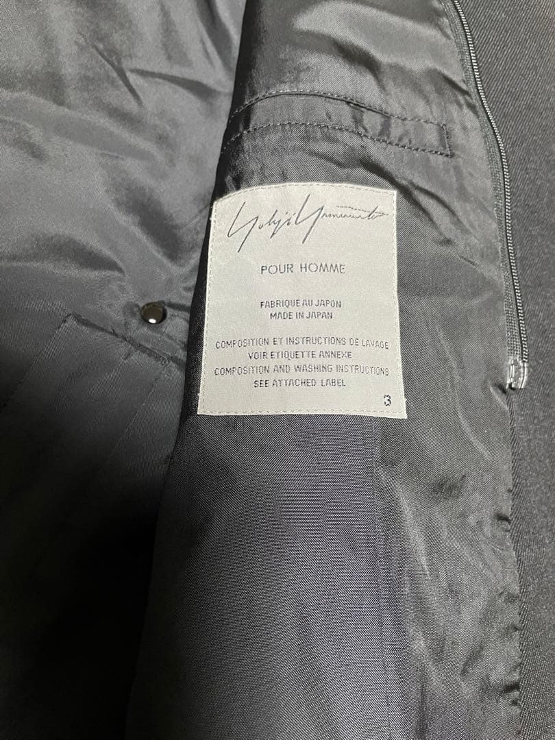 ヨウジヤマモト YohjiYamamoto 2way パラシュート ジャケット