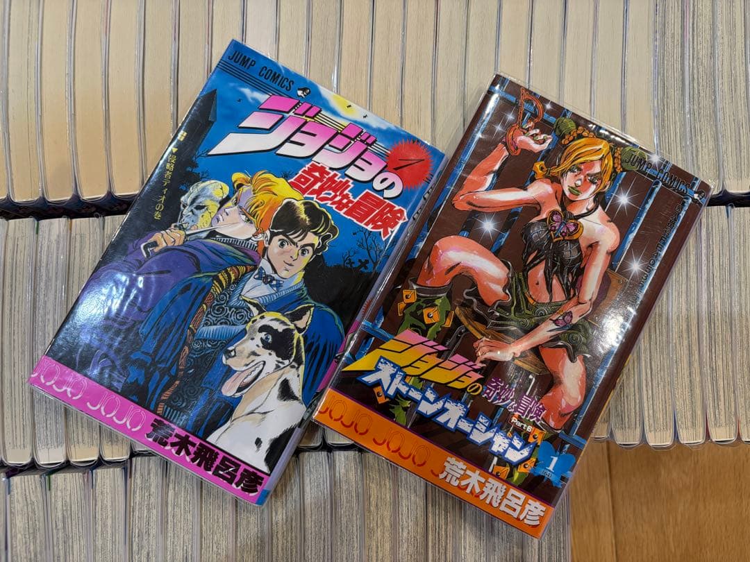 ジョジョの奇妙な冒険 1〜6部全巻セット　保護フィルム付き