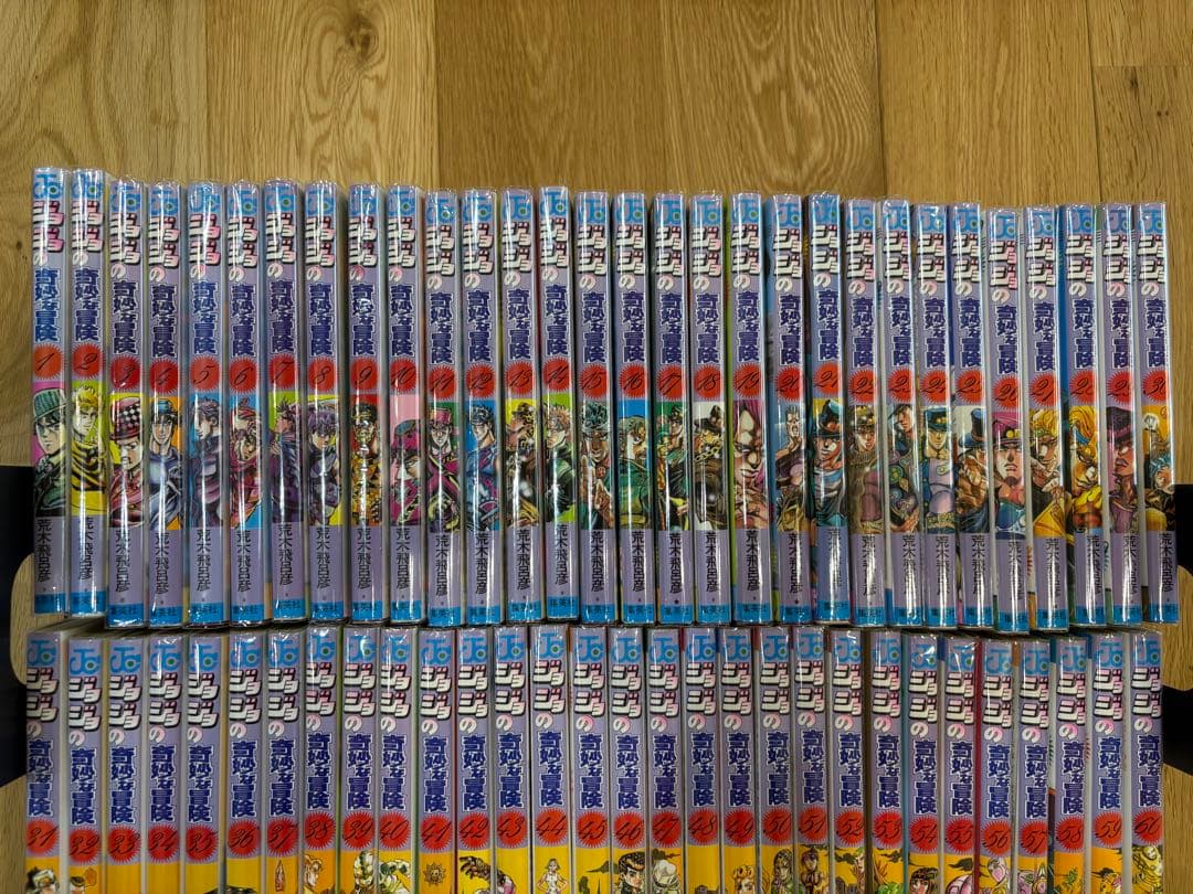 ジョジョの奇妙な冒険 1〜6部全巻セット　保護フィルム付き