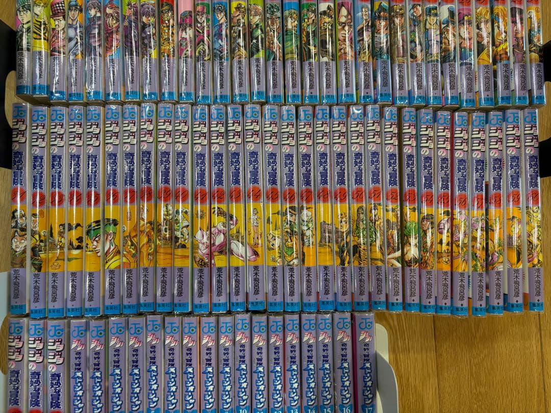 ジョジョの奇妙な冒険 1〜6部全巻セット　保護フィルム付き