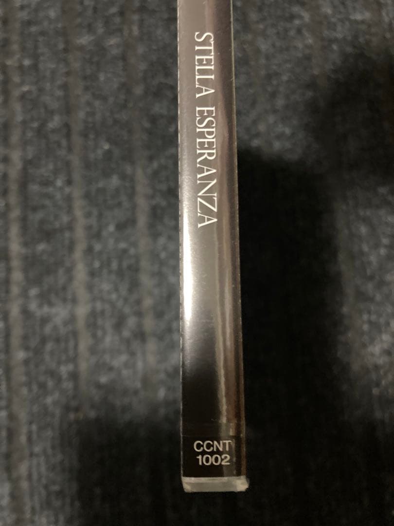 Libraian / STELLA ESPERANZA 廃盤CD 新品未開封