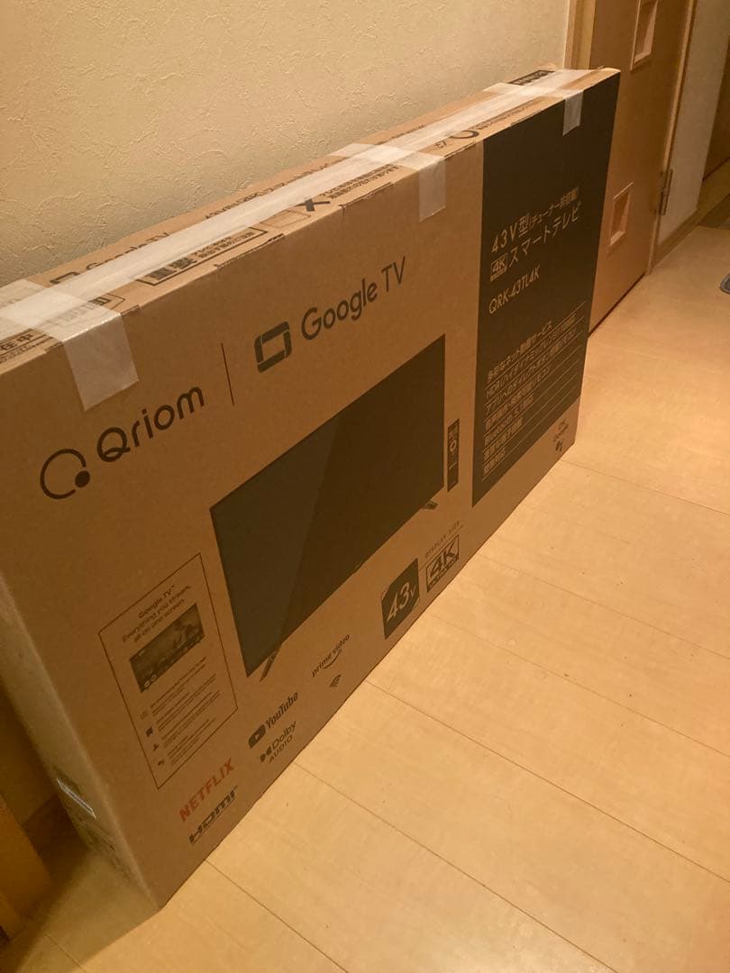 YAMAZEN 43インチ 4K スマートテレビ QRK-43TL4K