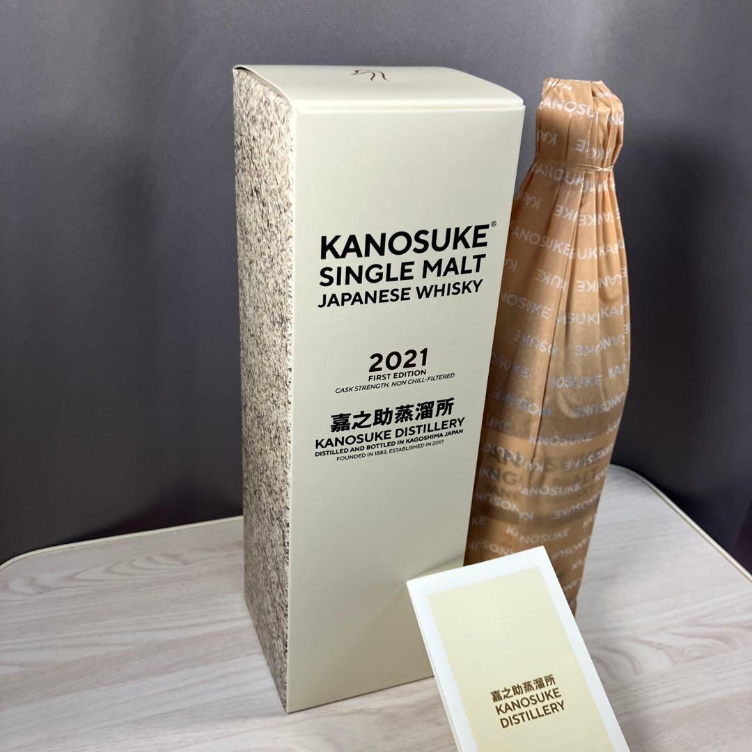 嘉之介FIRST EDITION2021シングルモルトウイスキー