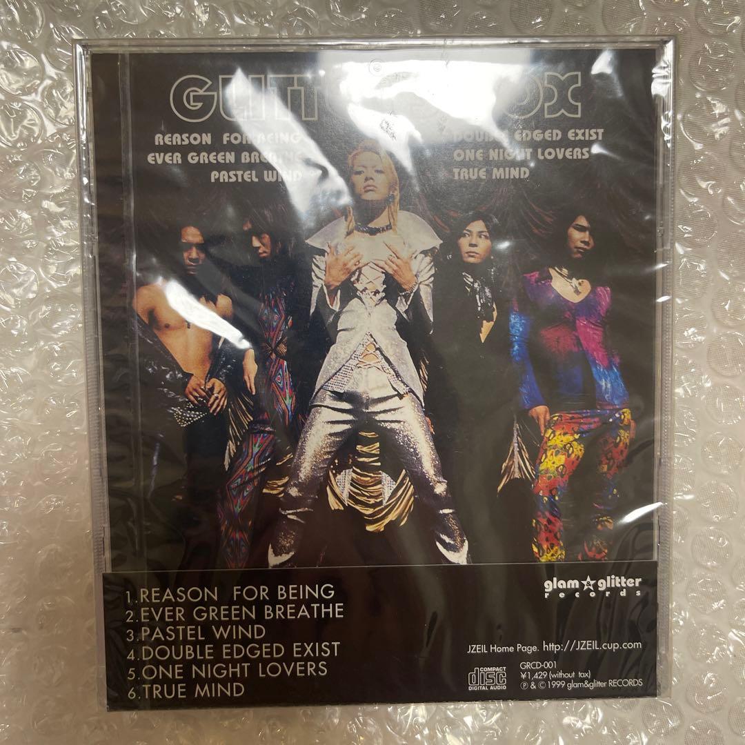 未開封 JZEIL GLITTER'S VOX DAIGO