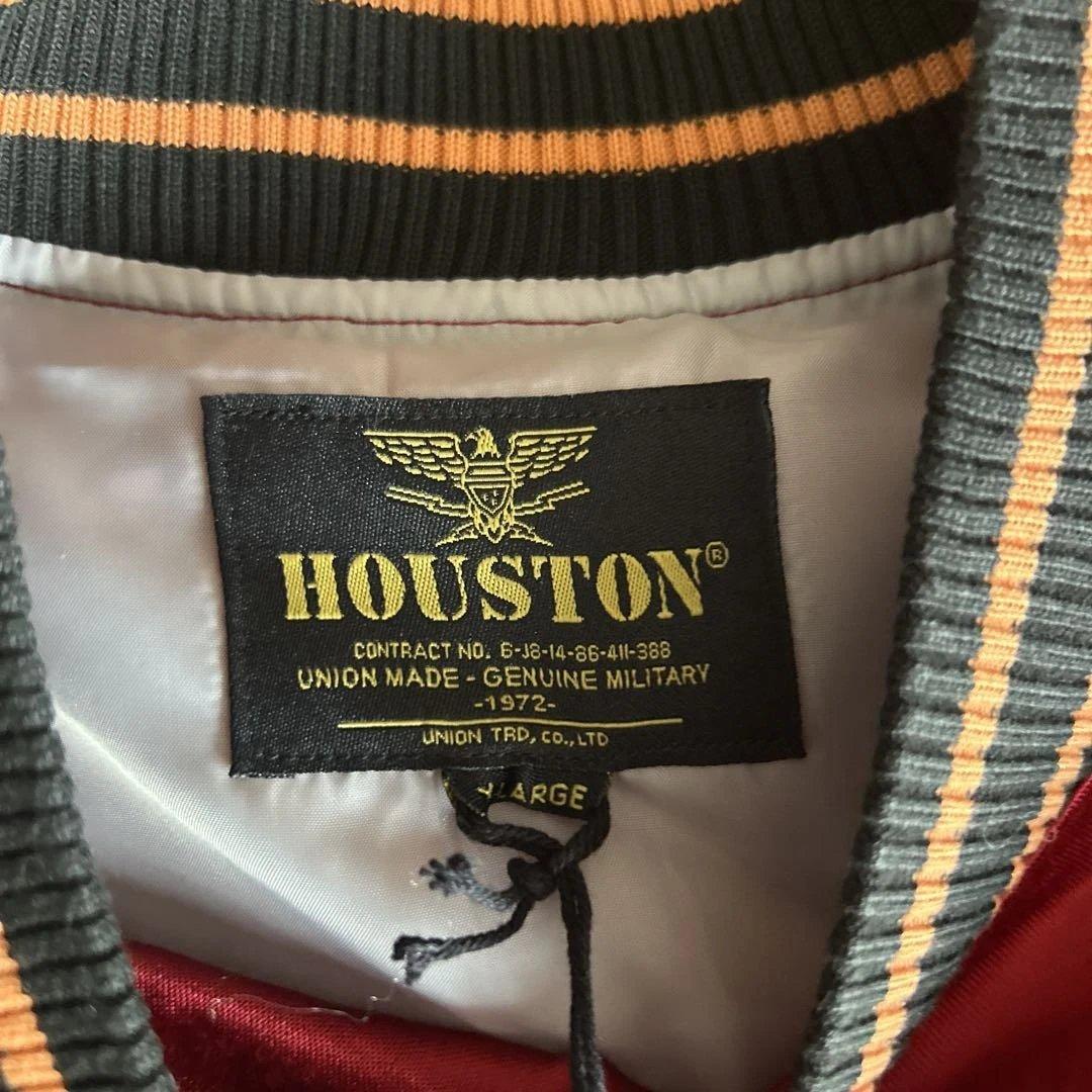 66th Infantry Division Houston スタジャン