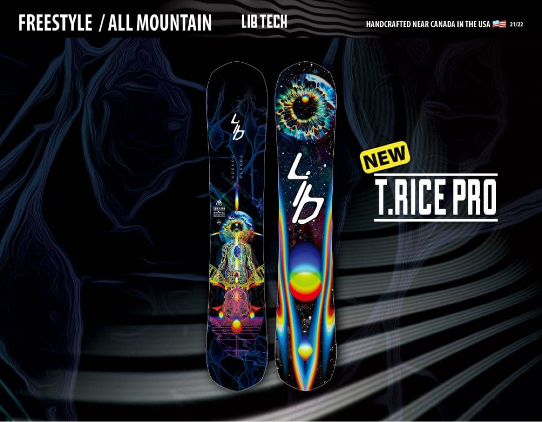 わ*ん様 LIB TECH 21-22 T.RICE PRO 155