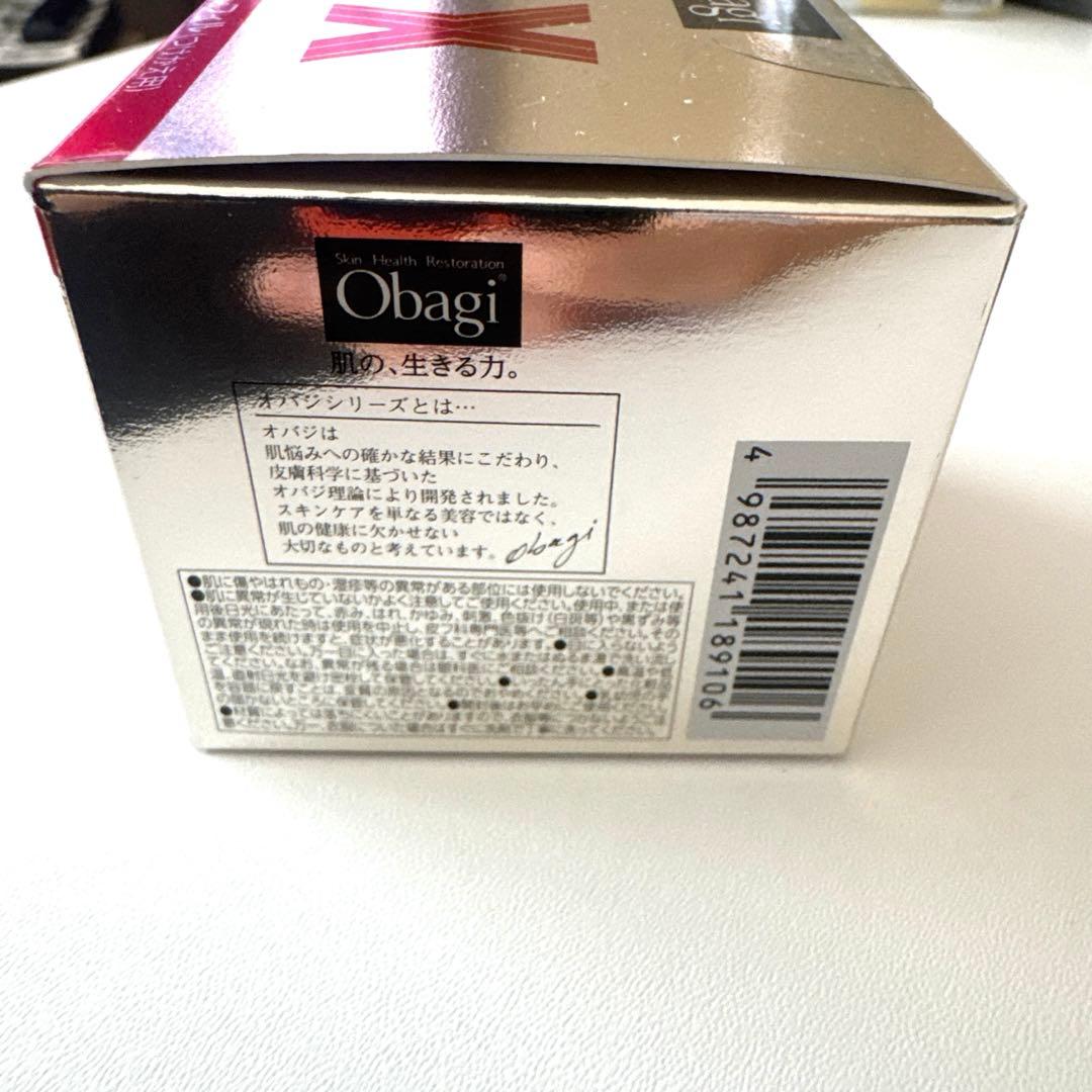 オバジX ダーマアドバンスドリフト　クリーム　詰め替え+本体+サンプル2個