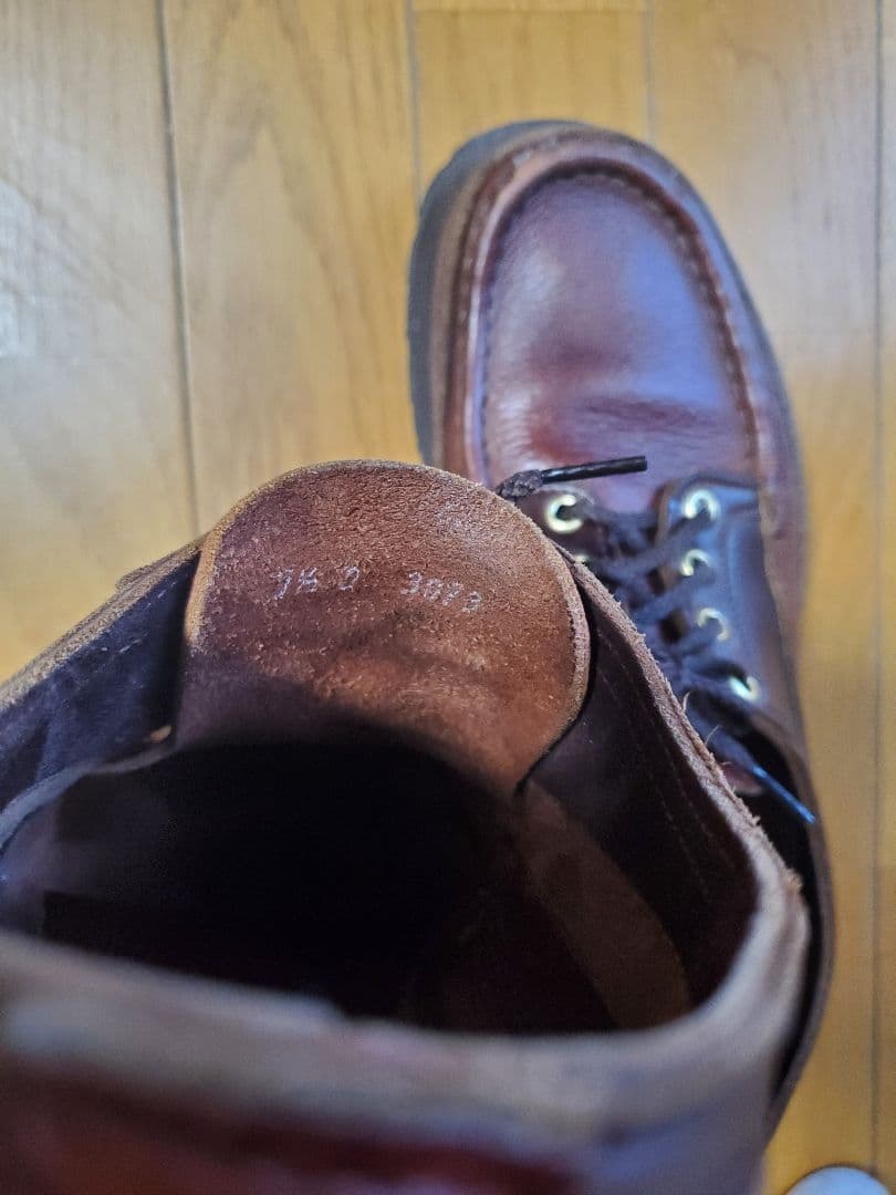 ラッセルモカシン　オネイダ　RUSSELL MOCCASIN