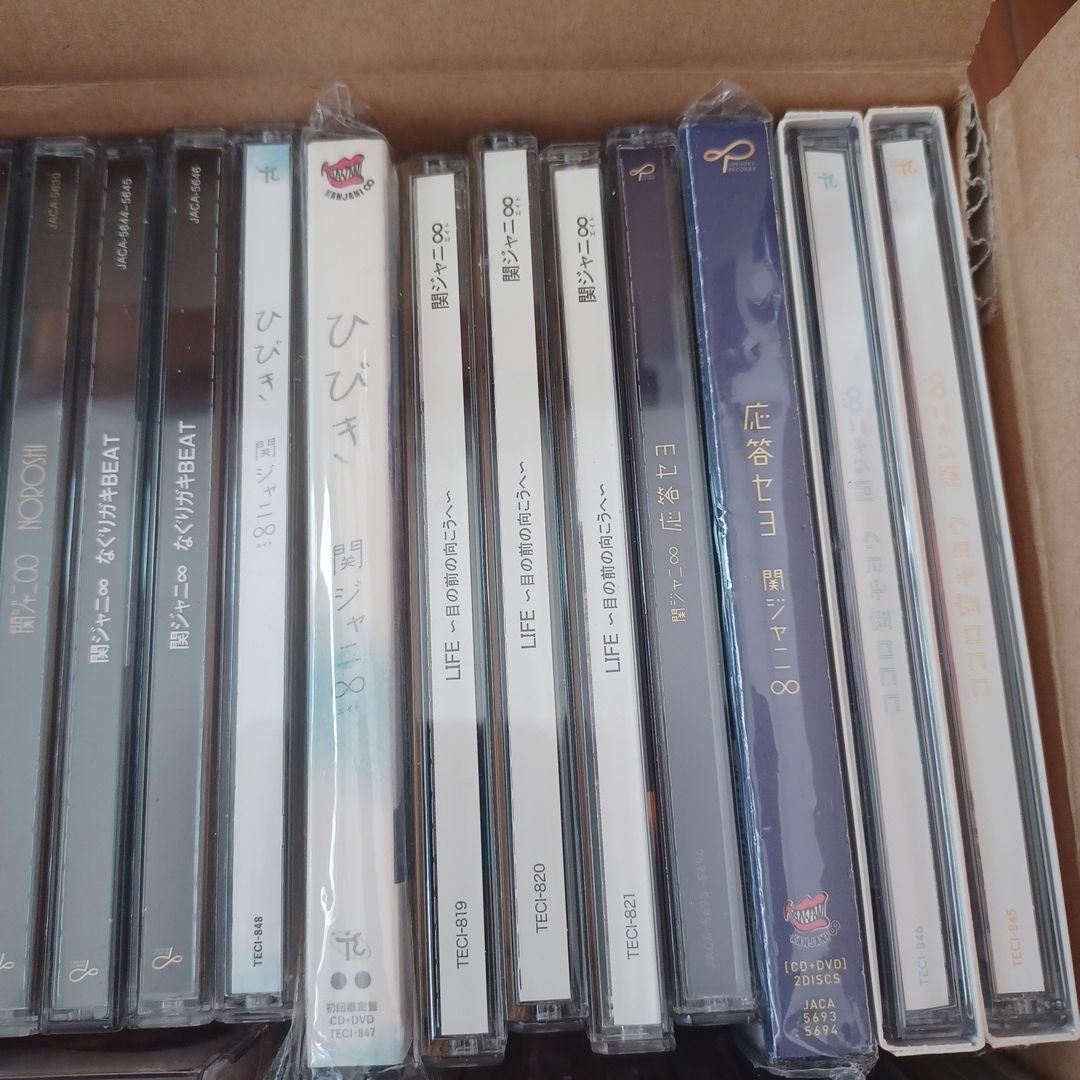関ジャニ∞ CDシングル82枚まとめ売り