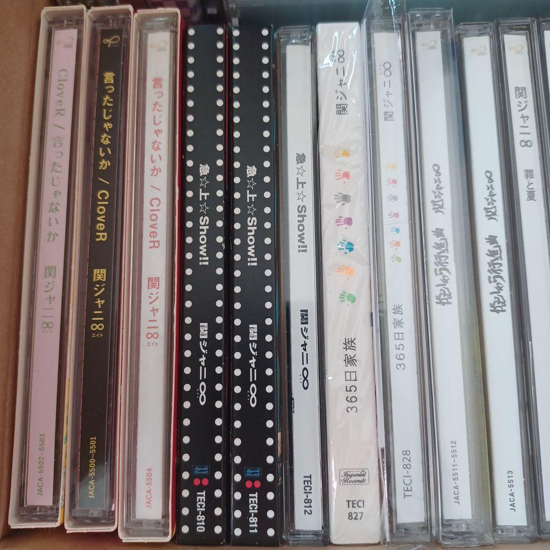 関ジャニ∞ CDシングル82枚まとめ売り