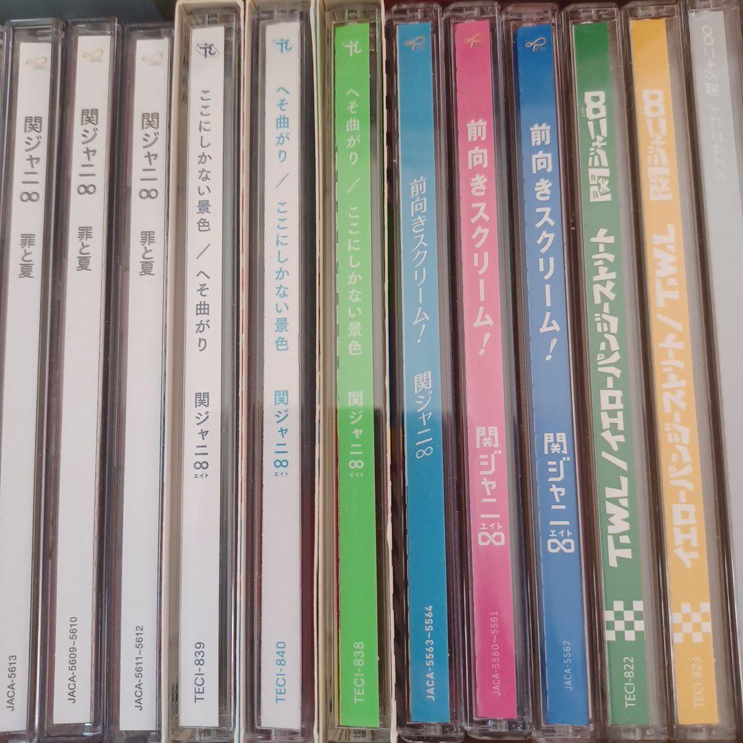 関ジャニ∞ CDシングル82枚まとめ売り