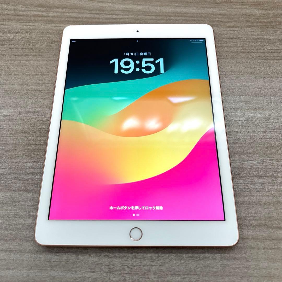 R*e様 iPad 第6世代 128GB Wi-Fi+Cellular ゴールド