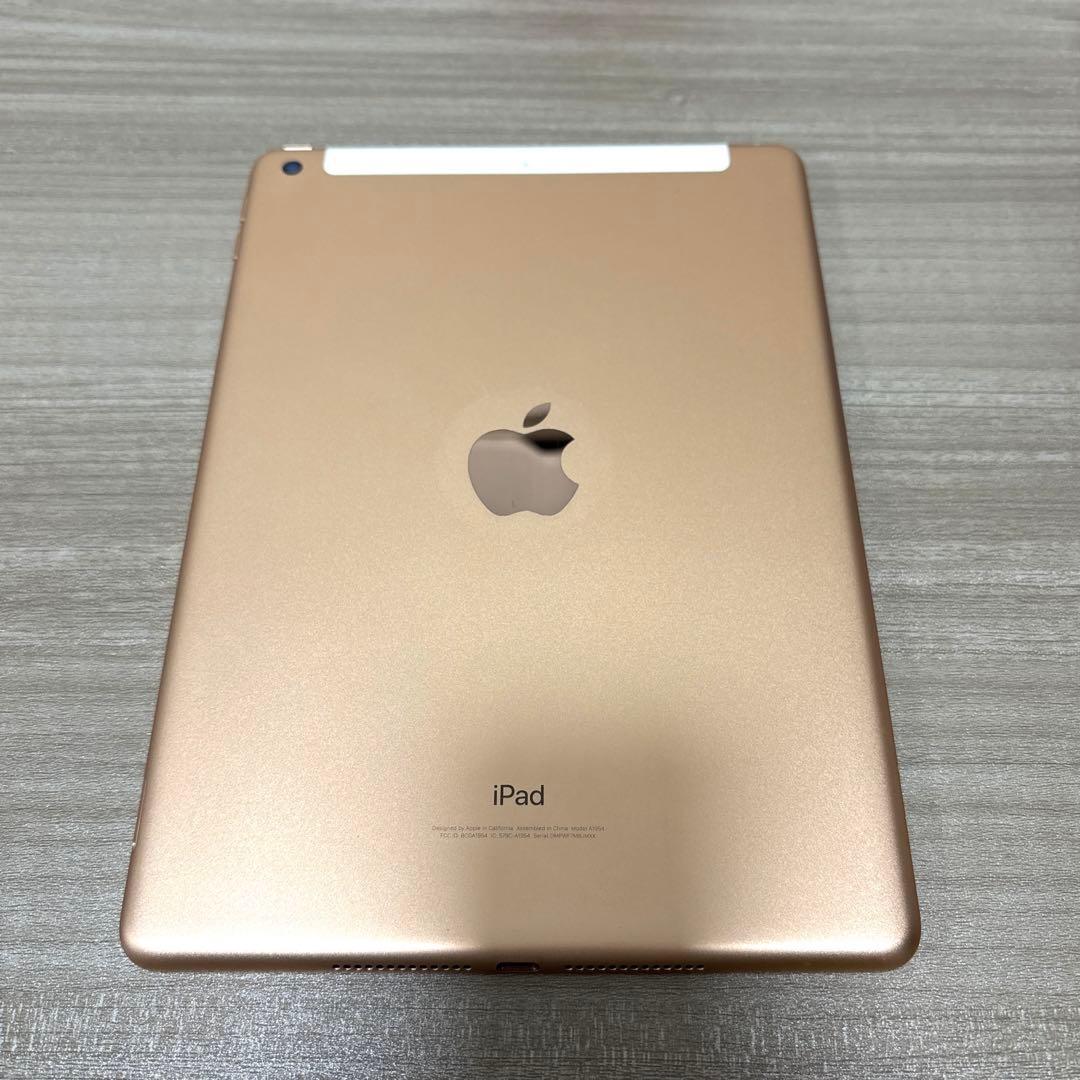 R*e様 iPad 第6世代 128GB Wi-Fi+Cellular ゴールド