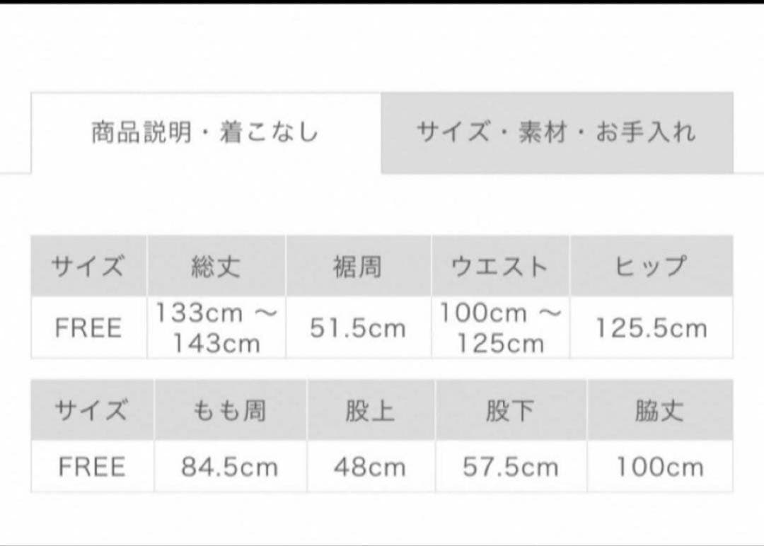 ネストローブ　コットンリネンタイプライター2WAYサロペット　ライトグレー