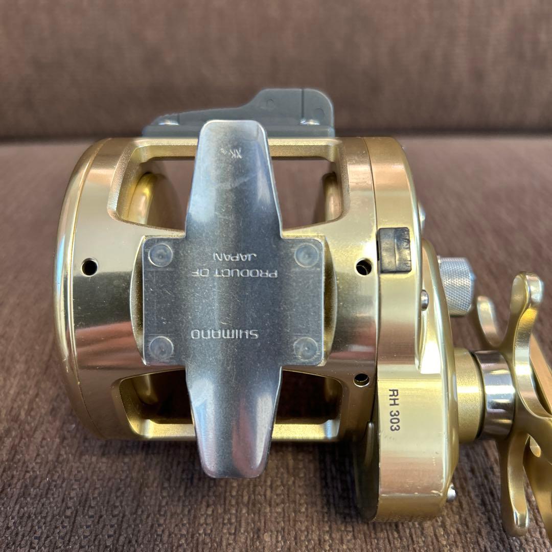 オシアジガー3000P