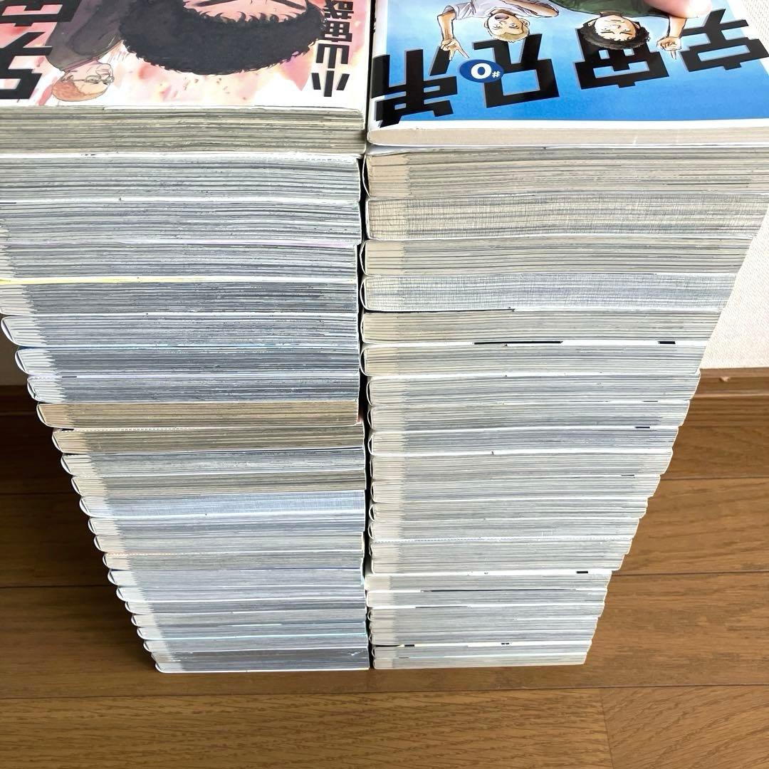 宇宙兄弟　全巻　1〜45巻