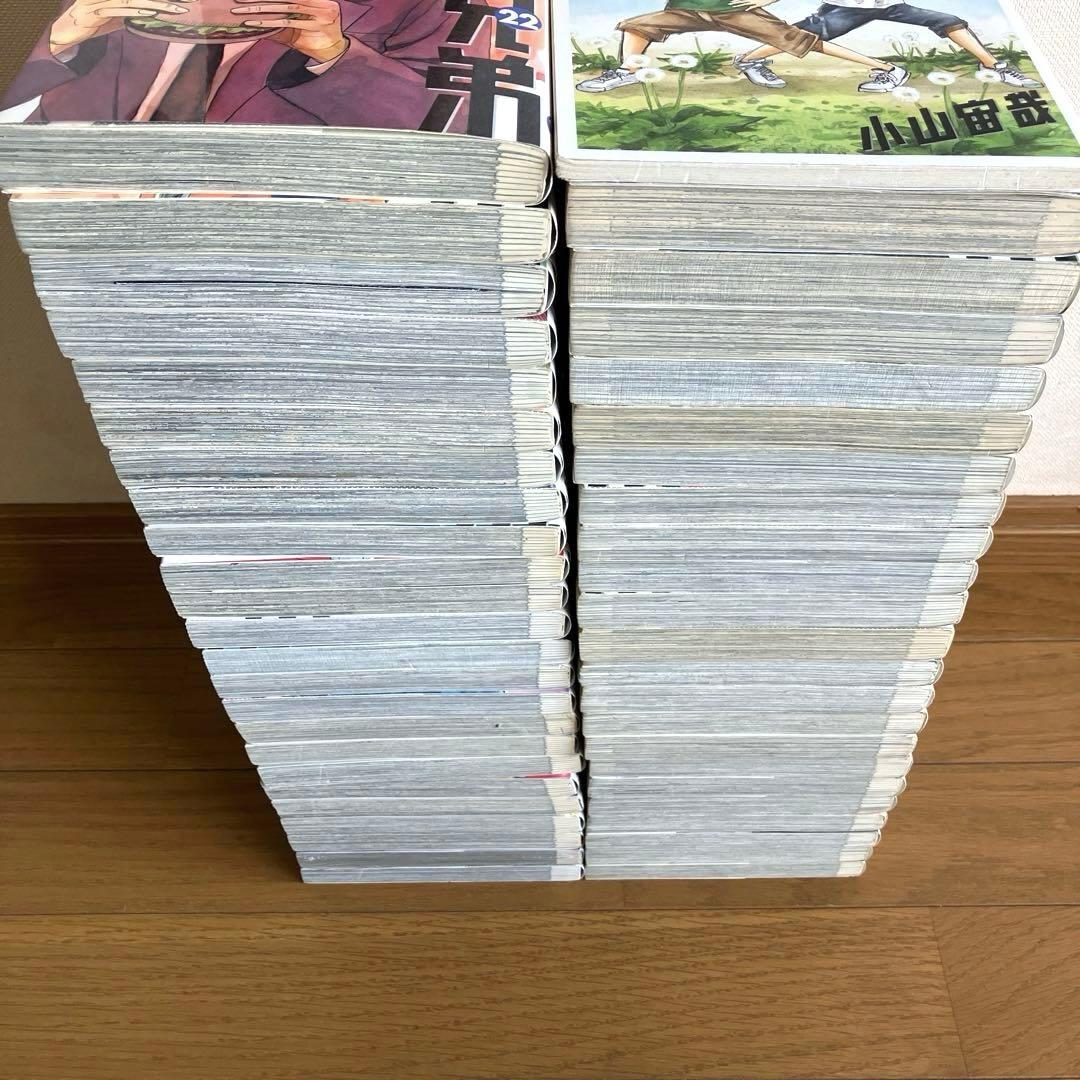 宇宙兄弟　全巻　1〜45巻