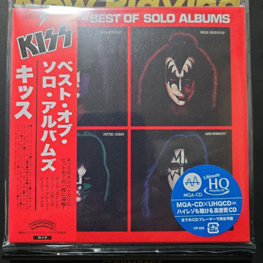 キッス【MQA-CD×UHQCD】紙ジャケットCD 4タイトルセット　ハイレゾ