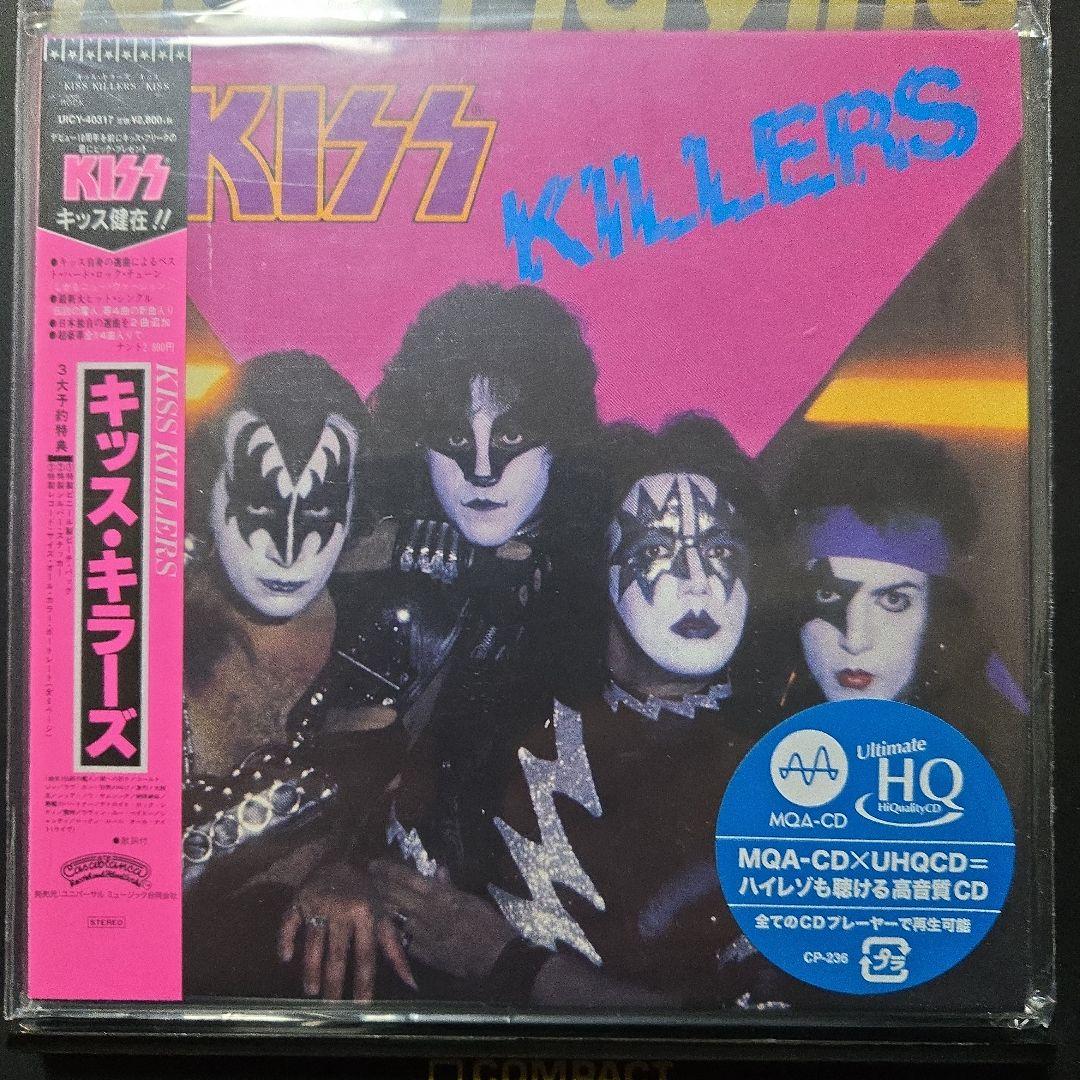キッス【MQA-CD×UHQCD】紙ジャケットCD 4タイトルセット　ハイレゾ