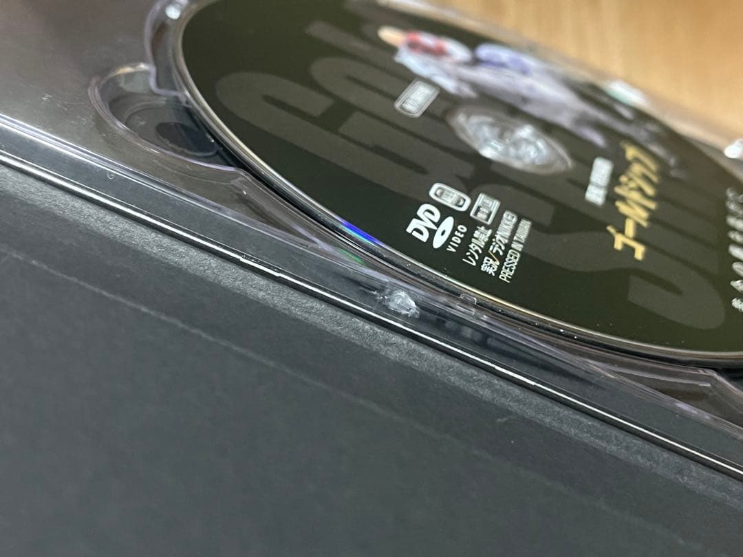 優駿　ゴールドシップ　写真集&DVD 黄金の帆を揚げて　特別編集　永久保存版