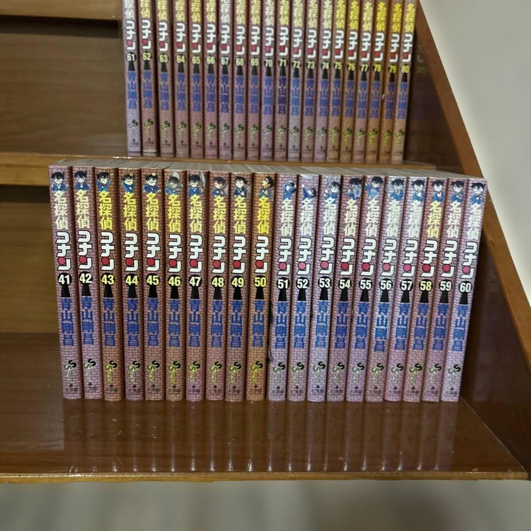 期間限定、再値下げ名探偵コナン 全巻セット 1-86巻