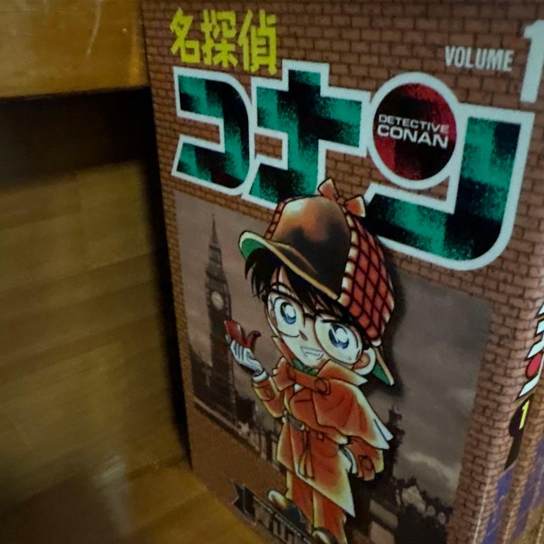 期間限定、再値下げ名探偵コナン 全巻セット 1-86巻