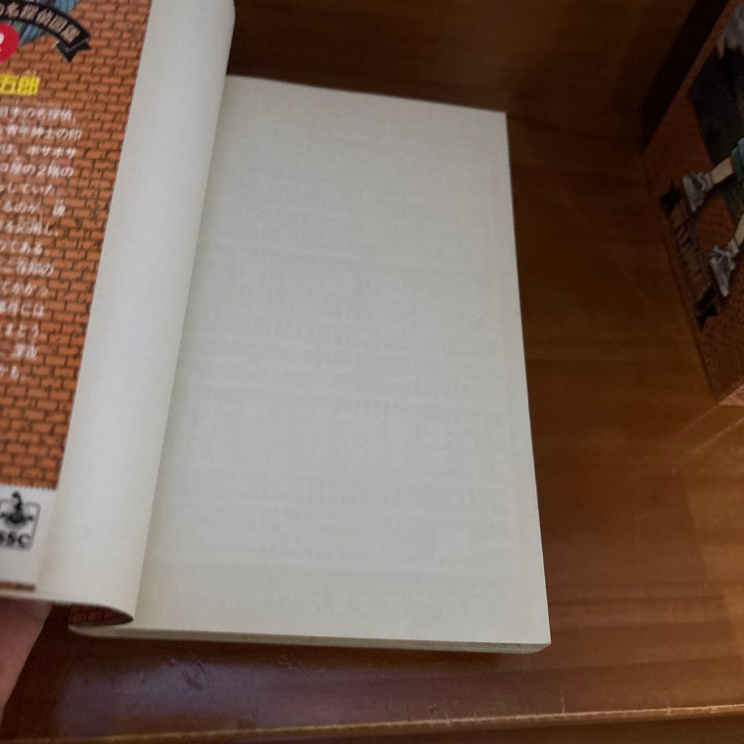 期間限定、再値下げ名探偵コナン 全巻セット 1-86巻