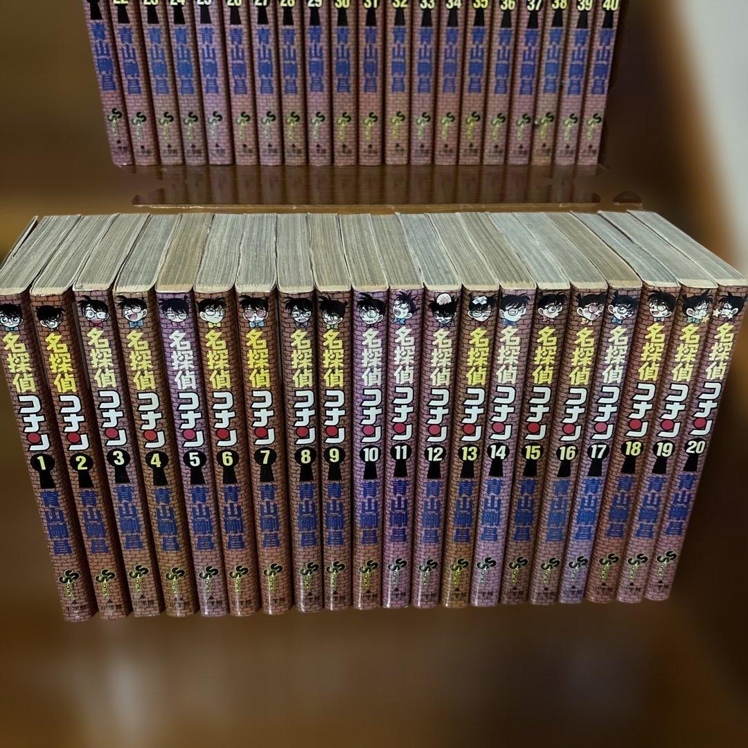 期間限定、再値下げ名探偵コナン 全巻セット 1-86巻