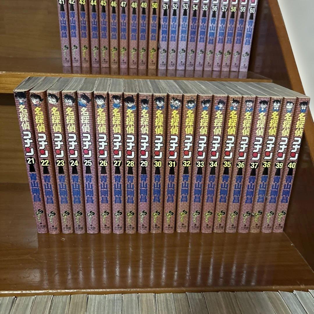 期間限定、再値下げ名探偵コナン 全巻セット 1-86巻