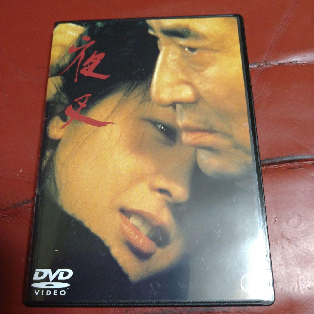 高倉健 映画 DVD-BOX 東宝 8本セット