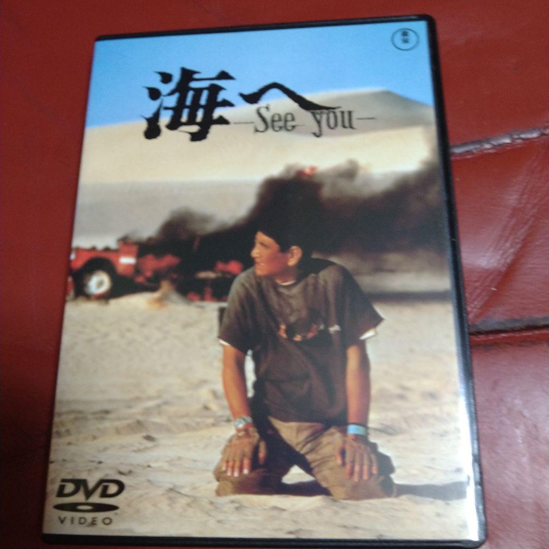 高倉健 映画 DVD-BOX 東宝 8本セット