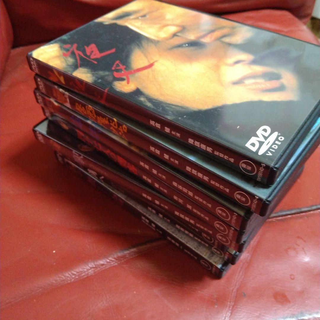 高倉健 映画 DVD-BOX 東宝 8本セット
