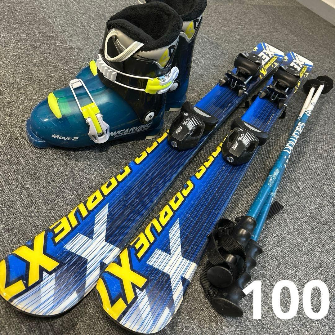 ⑩ XERES X7 100 ジュニアスキーセット