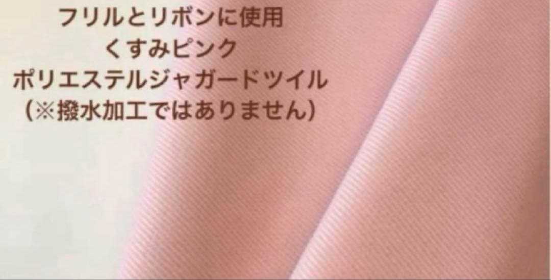 むっくページ　①レッスンバッグ②上履き袋③体操着袋