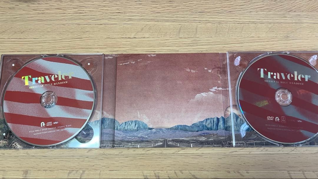 Official髭男dism アルバム　3枚セット