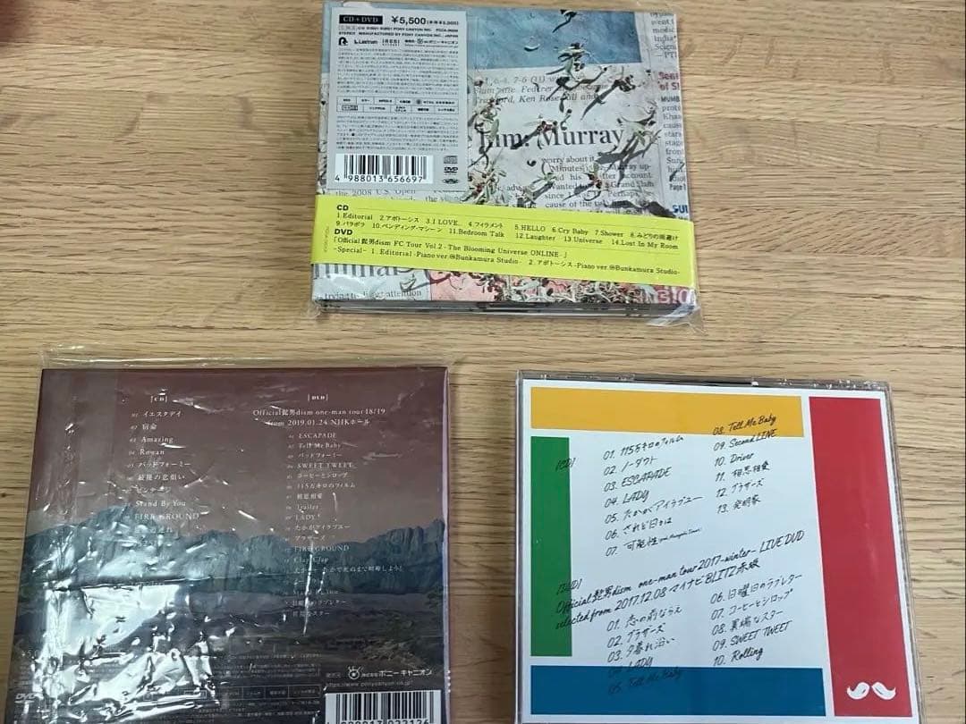 Official髭男dism アルバム　3枚セット