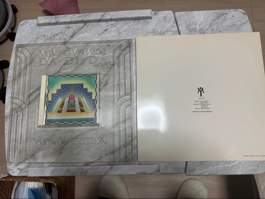 YUMING VISUALIVE DA・DI・DA 松任谷由実 CD シュリンク
