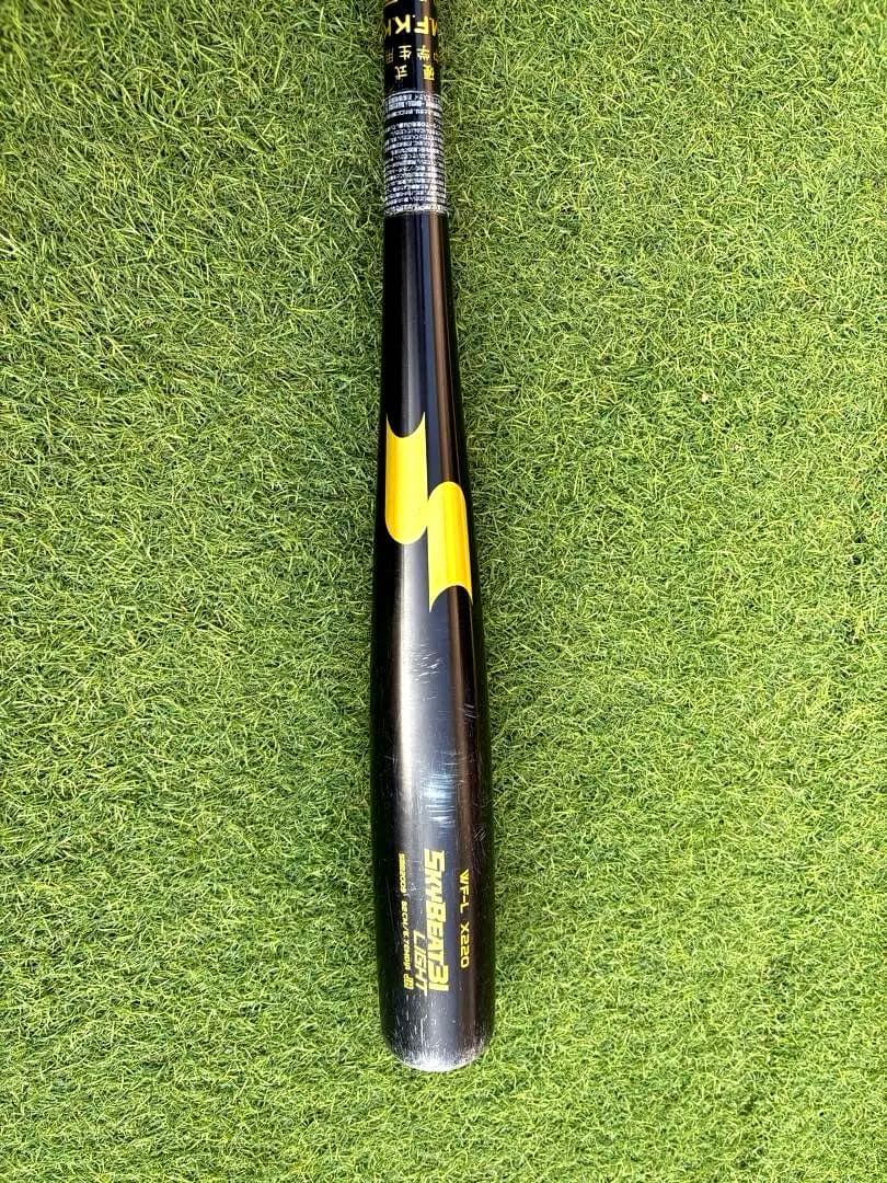 SSKエスエスケイ中学硬式SKYBEAT31Light スカイビート31ライト