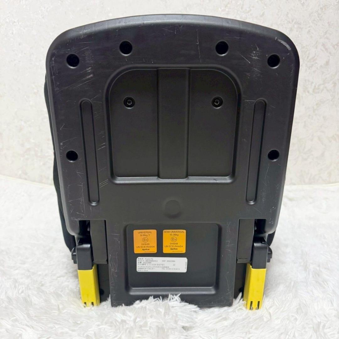 「美品：洗濯済」Aprica formfit チャイルドシート ISOFIX