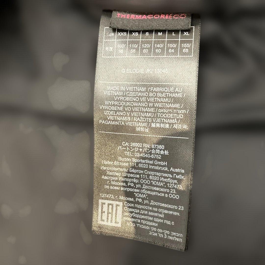 バートンキッズ　スキーウェア　スノーボードウェアM 140 黒　グレー　白