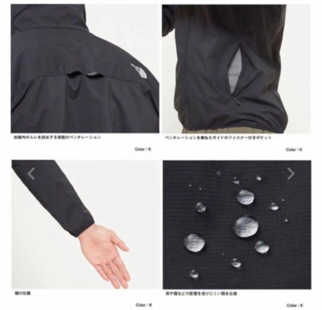 THE NORTH FACE ノースフェイス ランニングジャケット　アウター