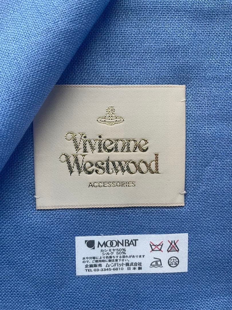 Vivienne Westwood 新品ストール