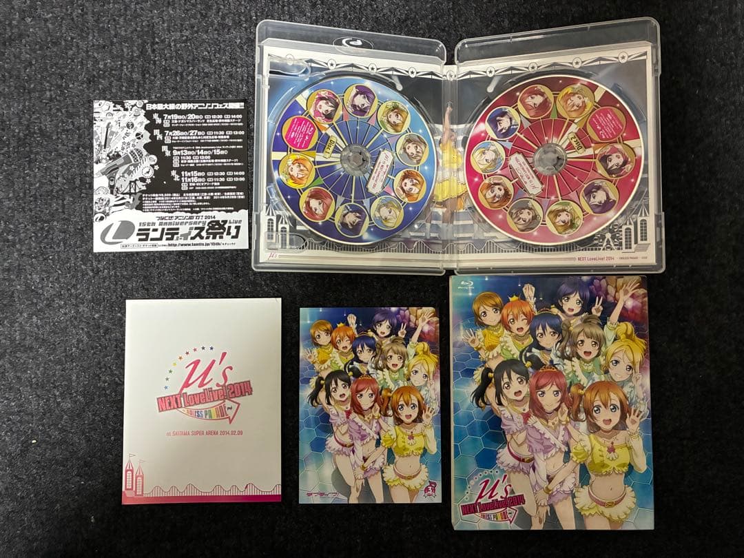 ラブライブ！ μ's  ライブ Blu-ray セット 限定BOX付き