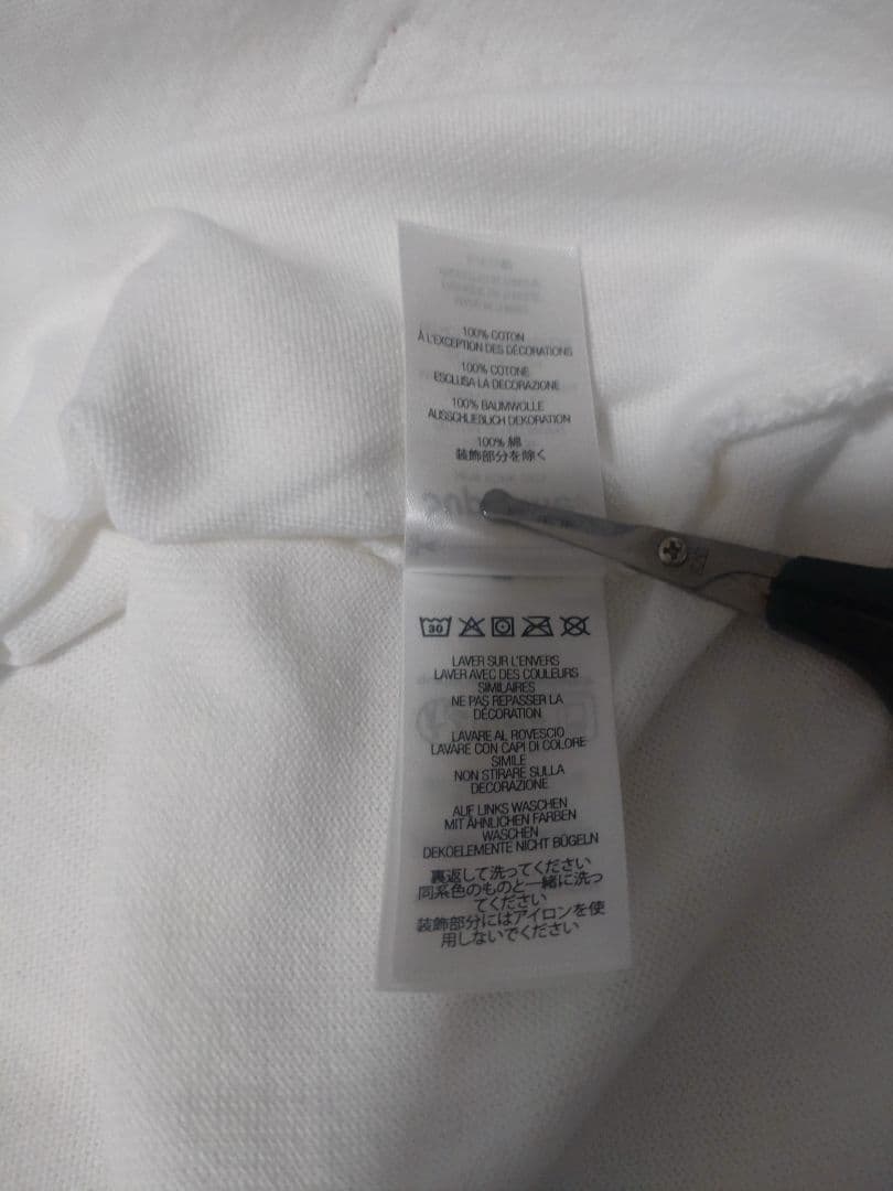 トップス Supreme 99 L/S Football Top Stone XXL