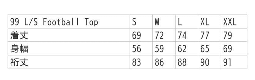 トップス Supreme 99 L/S Football Top Stone XXL