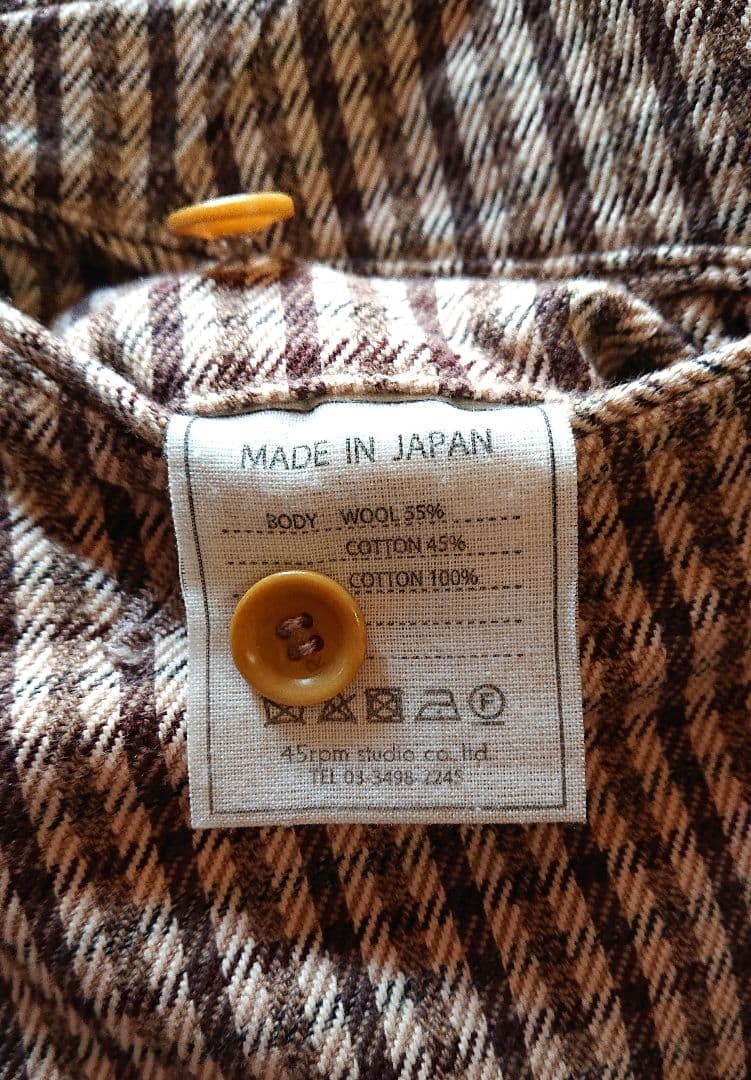 45R☆ウールサージの馬比女パンツ/ベージュチェック♪